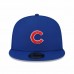 Chicago Cubs Men's New Era Royal 3-Time World Series Champions Undervisor 59FIFTY Fitted Hat