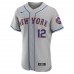 New York Mets Francisco Lindor Men's Nike Gray Road Authentic Player Jersey