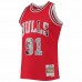 Chicago Bulls Dennis Rodman Men's Mitchell & Ness Red 1996-97 Hardwood Classics NBA 75th Anniversary Diamond Swingman Jersey