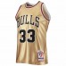 Chicago Bulls Scottie Pippen Gold Men's Mitchell & Ness 75th Anniversary 1997-98 Hardwood Classics Swingman Jersey