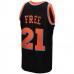 Cleveland Cavaliers Men's Mitchell & Ness Black 1984-85 Hardwood Classics World B. Free Reload 3.0 Swingman Jersey