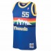 Denver Nuggets Dikembe Mutombo Men's Mitchell & Ness Blue 1991-92 Hardwood Classics Swingman Jersey