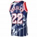 Houston Rockets Clyde Drexler Men's Mitchell & Ness Navy 1996-97 Hardwood Classics Marble Swingman Jersey