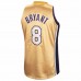 Los Angeles Lakers Kobe Bryant Men's Mitchell & Ness Gold/Purple Authentic Reversible Jersey