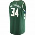 Milwaukee Bucks Giannis Antetokounmpo Men's Fanatics Branded Green Fast Break Replica Jersey - Icon Edition