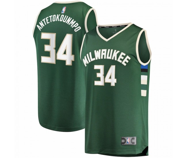 Milwaukee Bucks Giannis Antetokounmpo Men's Fanatics Branded Hunter Green Fast Break Replica Player Jersey - Icon Edition