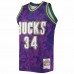 Milwaukee Bucks Ray Allen Men's Mitchell & Ness Purple Hardwood Classics 2000-01 Lunar New Year Swingman Jersey