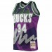 Milwaukee Bucks Ray Allen Men's Mitchell & Ness Purple Hardwood Classics 2000-01 Hyper Hoops Swingman Jersey