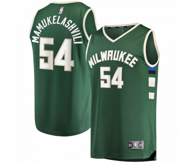 Milwaukee Bucks Sandro Mamukelashvili Men's Fanatics Branded Hunter Green 2021/22 Fast Break Replica Jersey - Icon Edition