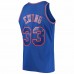 New York Knicks Patrick Ewing Men's Mitchell & Ness Blue 1996-97 Hardwood Classics Swingman Jersey