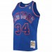 New York Knicks Charles Oakley Men's Mitchell & Ness Blue 1996-97 Hardwood Classics Swingman Jersey