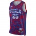 Philadelphia 76ers Ben Simmons Men's Nike Royal/Red Select Series Rookie of the Year Swingman Jersey