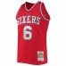 Philadelphia 76ers Julius Erving Men's Mitchell & Ness Red 1996-97 Hardwood Classics NBA 75th Anniversary Diamond Swingman Jersey