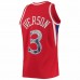 Philadelphia 76ers Allen Iverson Men's Mitchell & Ness Red 1996-97 Hardwood Classics NBA 75th Anniversary Diamond Swingman Jersey