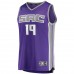 Sacramento Kings DaQuan Jeffries Men's Fanatics Branded Purple Fast Break Player Jersey - Icon Edition