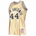 San Antonio Spurs George Gervin Gold Men's Mitchell & Ness 75th Anniversary 1977-78 Hardwood Classics Swingman Jersey