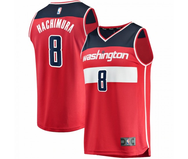 Washington Wizards Rui Hachimura Men's Fanatics Branded Red Replica Fast Break Jersey - Icon Edition