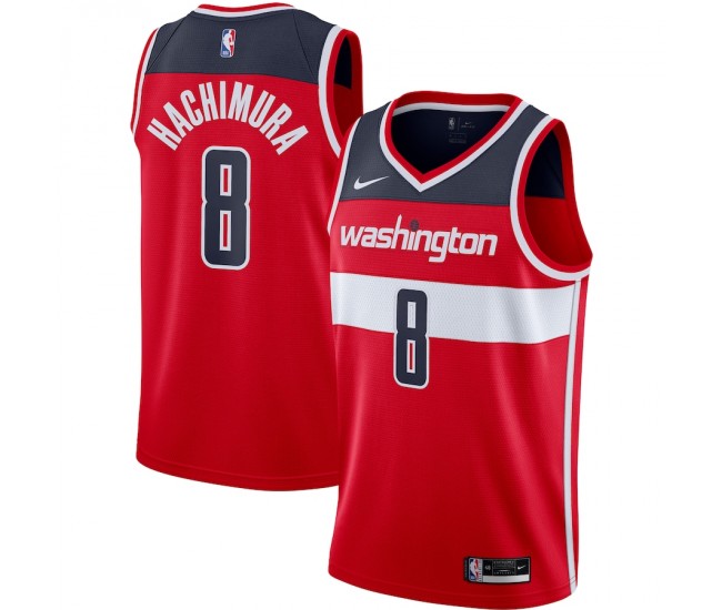 Washington Wizards Rui Hachimura Men's Nike Red 2020/21 Swingman Jersey - Icon Edition