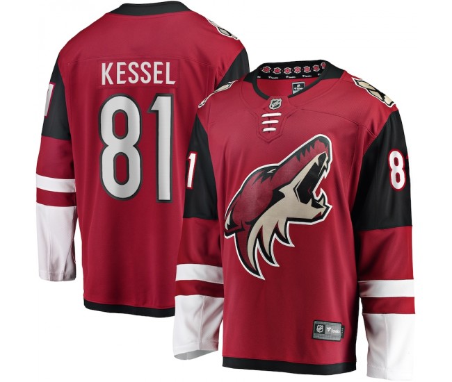 Arizona Coyotes Phil Kessel Men's Fanatics Branded Garnet Breakaway Player Jersey