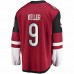 Arizona Coyotes Clayton Keller Men's Fanatics Branded Garnet Home Premier Breakaway Player Jersey