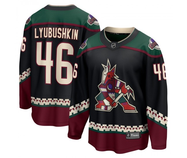 Arizona Coyotes Ilya Lyubushkin Men's Fanatics Branded Black Home Breakaway Player Jersey