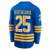 Buffalo Sabres Arttu Ruotsalainen Men's Fanatics Branded Royal Home Breakaway Player Jersey