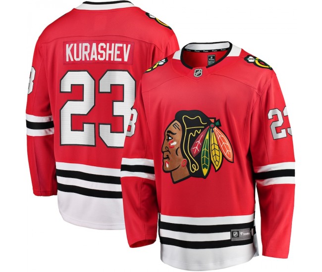 Chicago Blackhawks Philipp Kurashev Men's Fanatics Branded Red Home Breakaway Player Jersey