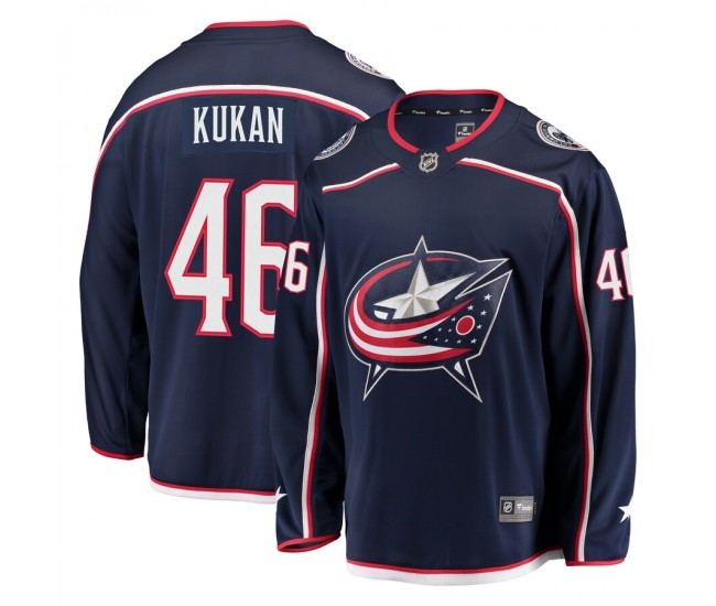 Columbus Blue Jackets Dean Kukan Men's Fanatics Branded Navy Breakaway Jersey