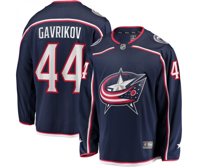 Columbus Blue Jackets Vladislav Gavrikov Men's Fanatics Branded Navy Home Breakaway Player Jersey