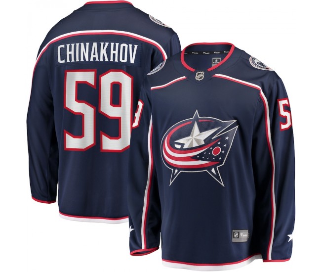 Columbus Blue Jackets Yegor Chinakhov Men's Fanatics Branded Navy Home Breakaway Player Jersey