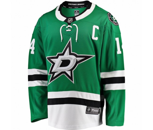 Dallas Stars Jamie Benn Men's Fanatics Branded Green Breakaway Player Jersey