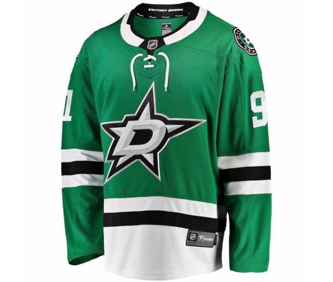 Dallas Stars Tyler Seguin Men's Fanatics Branded Green Breakaway Player Jersey