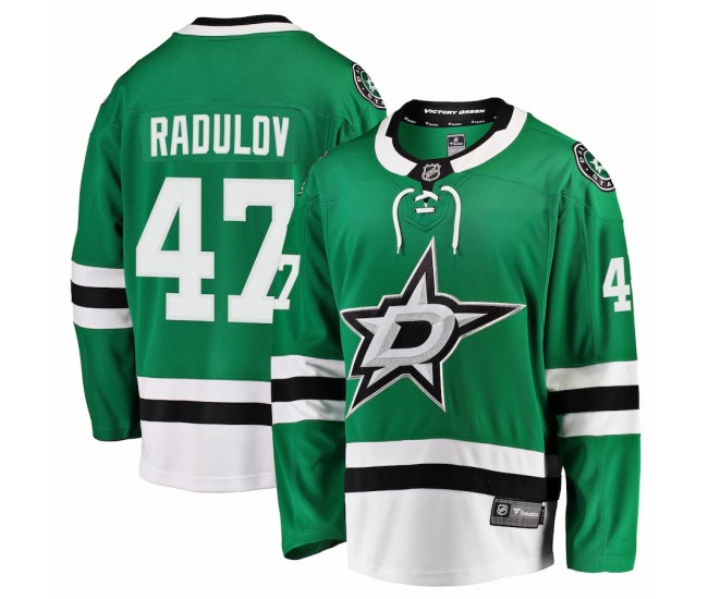 Dallas Stars Alexander Radulov Men's Fanatics Branded Kelly Green Breakaway Jersey