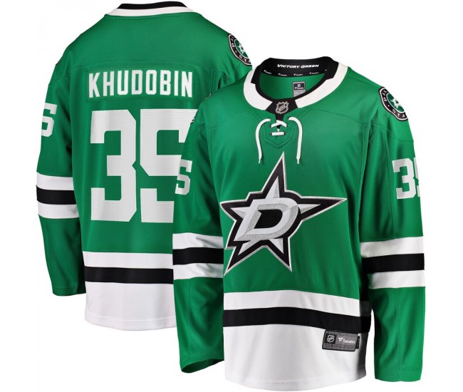 Dallas Stars Anton Khudobin Men's Fanatics Branded Kelly Green Breakaway Player Jersey