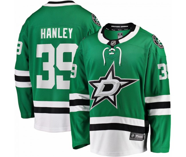 Dallas Stars Joel Hanley Men's Fanatics Branded Kelly Green Breakaway Player Jersey