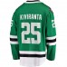 Dallas Stars Joel Kiviranta Men's Fanatics Branded Kelly Green Home Breakaway Jersey