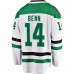 Dallas Stars Jamie Benn Men's Fanatics Branded White Away Premier Breakaway Player Jersey