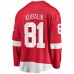 Detroit Red Wings Dominik Kubalik Men's Fanatics Branded Red Home Breakaway Player Jersey