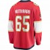 Florida Panthers Markus Nutivaara Men's Fanatics Branded Red Home Breakaway Player Jersey