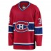 Montreal Canadiens Patrick Roy Men's Fanatics Branded Red Premier Breakaway Retired Player Jersey