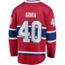 Montreal Canadiens Joel Armia Men's Fanatics Branded Red Home Breakaway Player Jersey