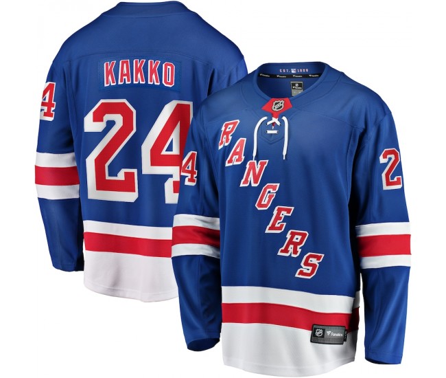 New York Rangers Kaapo Kakko Men's Fanatics Branded Blue Home Premier Breakaway Player Jersey