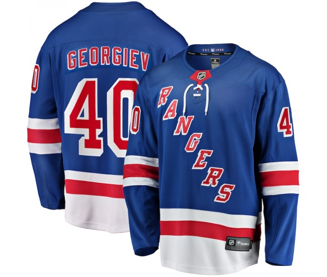 New York Rangers Alexandar Georgiev Men's Fanatics Branded Blue Home Breakaway Player Jersey