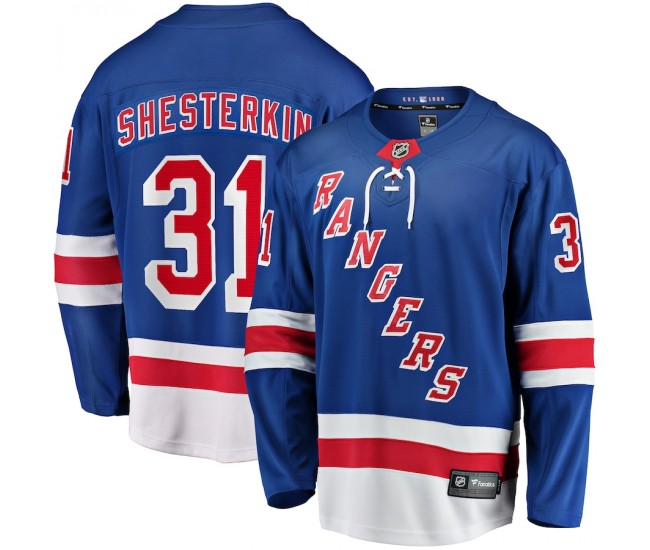 New York Rangers Igor Shesterkin Men's Fanatics Branded Blue Home Breakaway Player Jersey