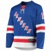 New York Rangers Alexis Lafrenière Men's Fanatics Branded Blue Premier Breakaway Player Jersey