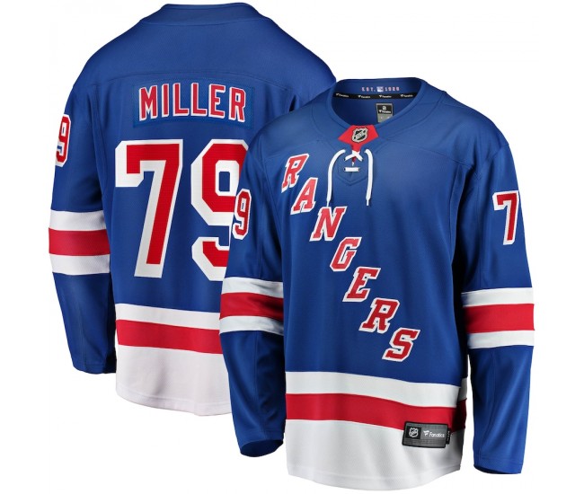 New York Rangers K'Andre Miller Men's Fanatics Branded Blue 2017/18 Home Breakaway Replica Jersey