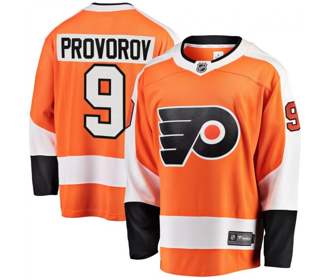 Philadelphia Flyers Ivan Provorov Men's Fanatics Branded Orange Breakaway Player Jersey