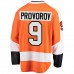 Philadelphia Flyers Ivan Provorov Men's Fanatics Branded Orange Breakaway Player Jersey