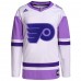 Philadelphia Flyers Men's adidas White/Purple Hockey Fights Cancer Primegreen Authentic Blank Practice Jersey