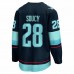 Seattle Kraken Carson Soucy Men's Fanatics Branded Deep Sea Blue Home Breakaway Player Jersey